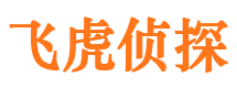 安达捉小三公司